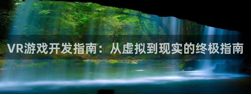 沐鸣娱乐2输钱了