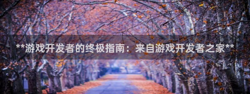 沐鸣2官网 5O6917