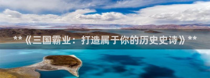 沐鸣2登录官方登录网站