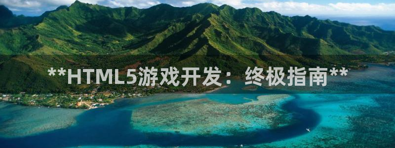 沐鸣娱乐2登录平台官网入口