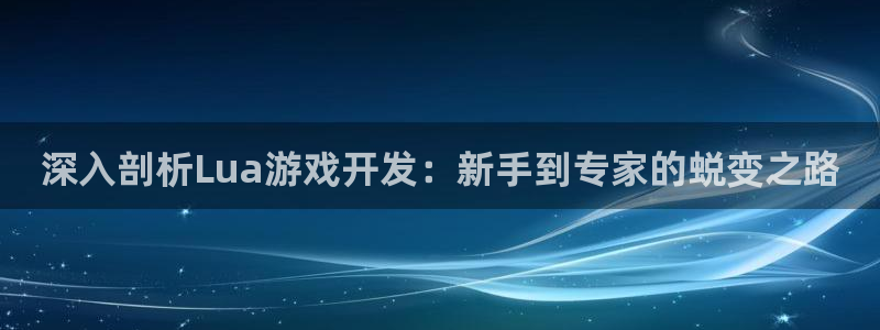 沐鸣娱乐2登录平台官网网址