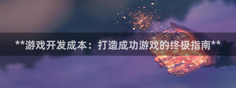 沐鸣2官网网址