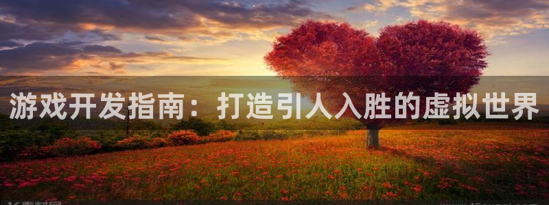 沐鸣娱乐2官方网站
