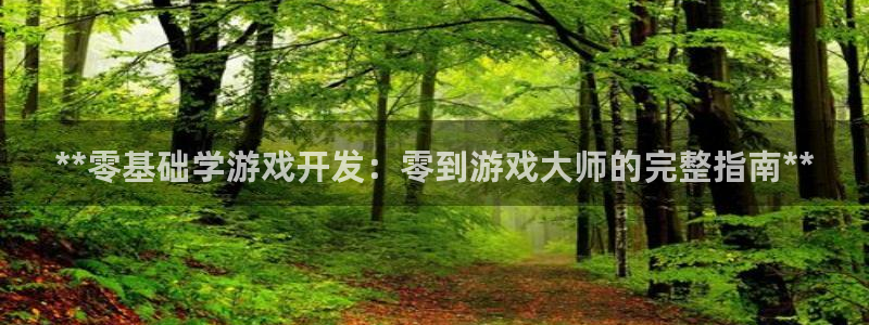 沐鸣娱乐2黑客户吗