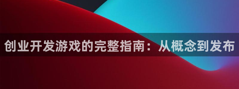 沐鸣2注册说来77542