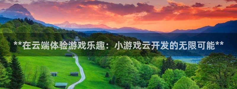沐鸣平台由44262
