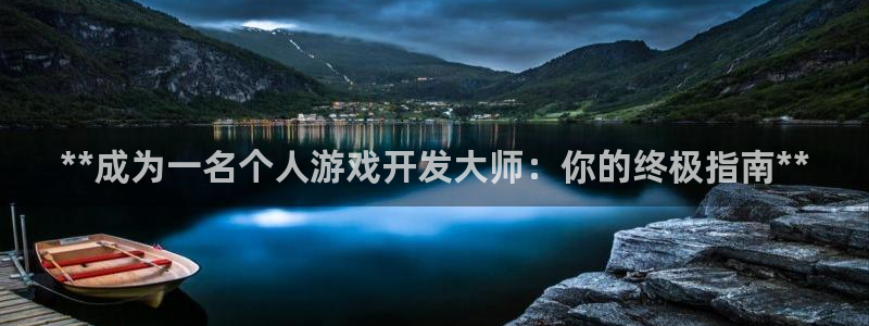 沐鸣2平台招商