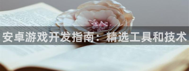 沐鸣娱乐2官网网址是什么