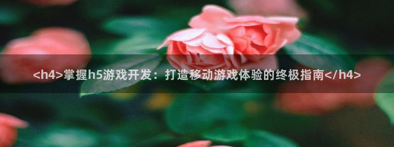 沐鸣2注册登陆