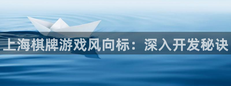 沐鸣娱乐2平台
