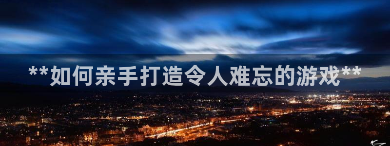 沐鸣2平台是杏彩的吗