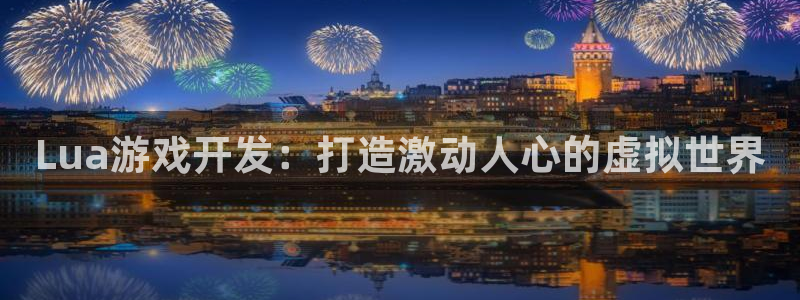 沐鸣2输钱能要回来吗