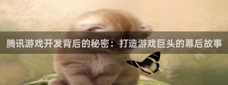 沐鸣2平台主管代理