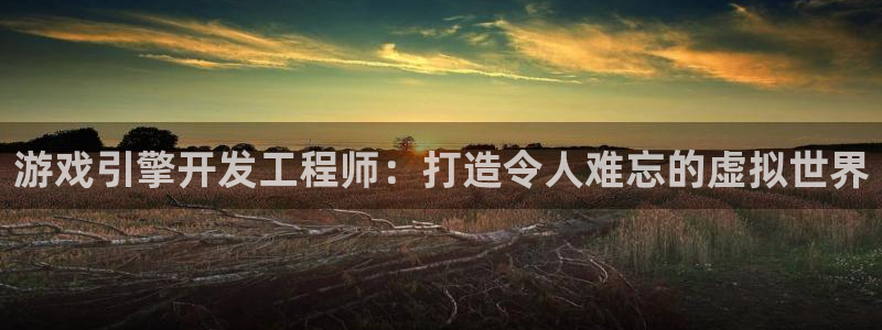 沐鸣2登录网址