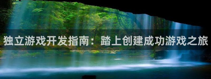 沐鸣2注册说来77542