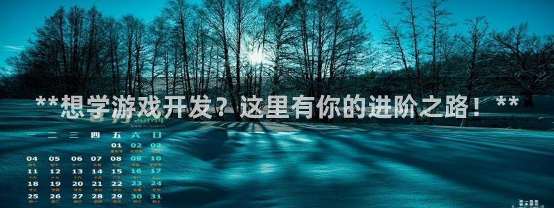 沐鸣2撤35994还和
