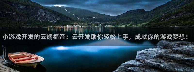 沐鸣娱乐2官方