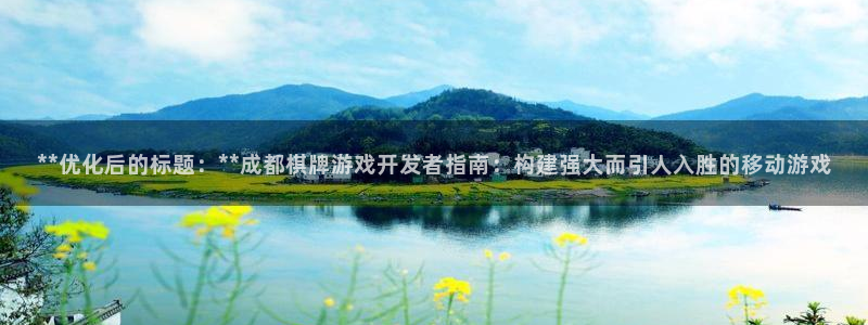 沐鸣2注册登陆