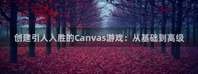 沐鸣娱乐2官网网址是多少