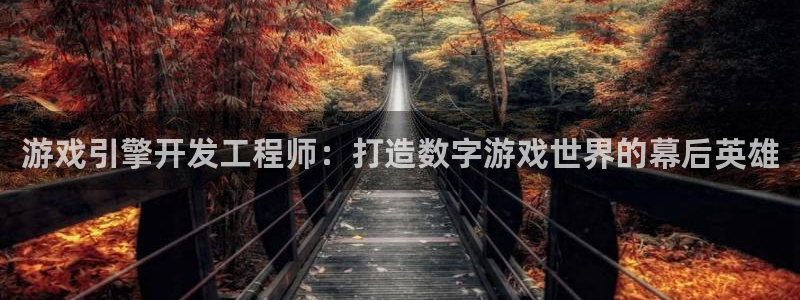 沐鸣娱乐2注册平台