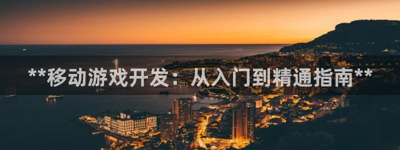 沐鸣娱乐2官网网址是什么