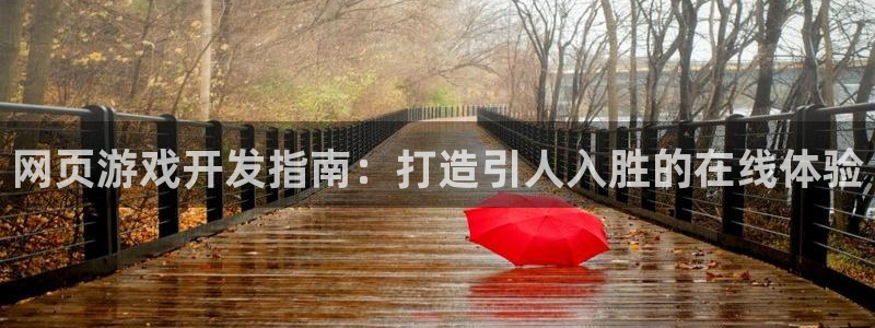 沐鸣2官网网址