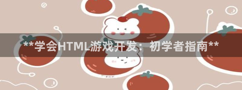 沐鸣2登录地址