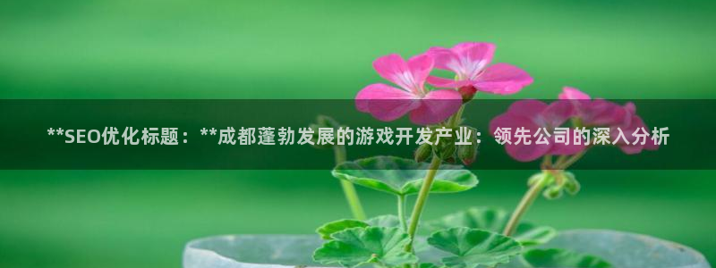 沐鸣2注册网站