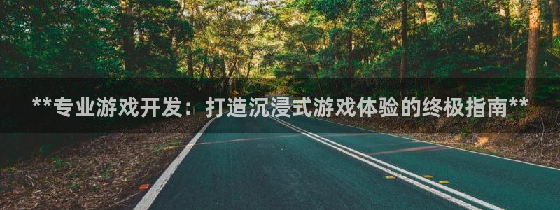沐鸣2首页登录