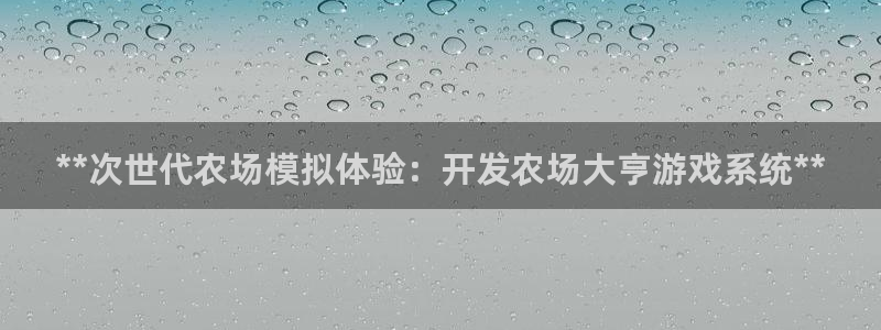 沐鸣2官网注册地址