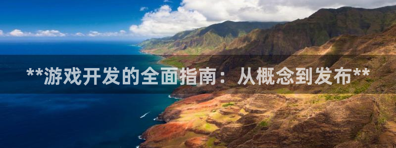 沐鸣2代理注册