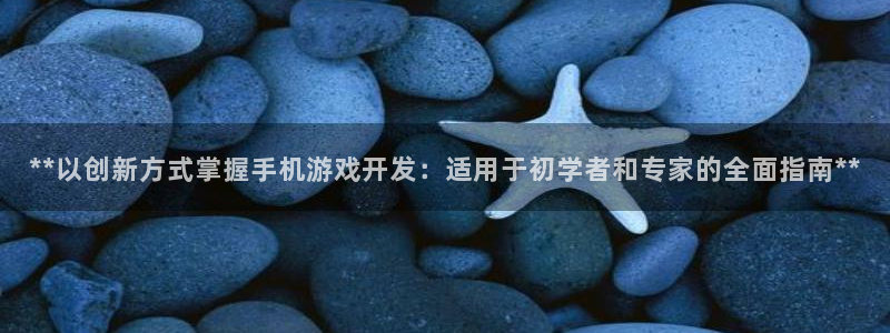 沐鸣2官网 5O6917