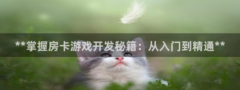 沐鸣娱乐2平台