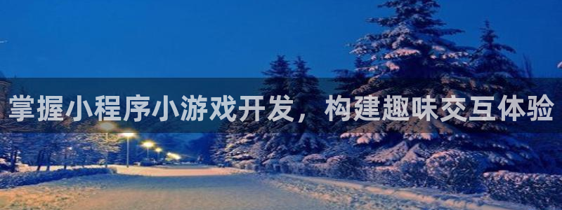 沐鸣2注册登录
