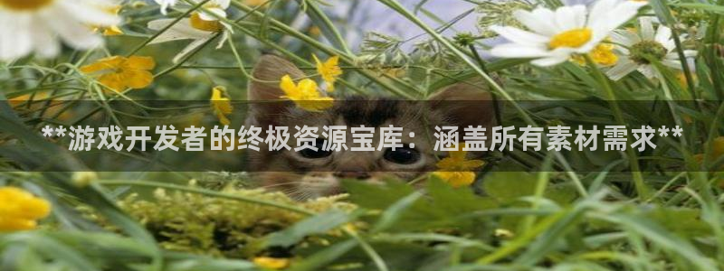 沐鸣2登录地址