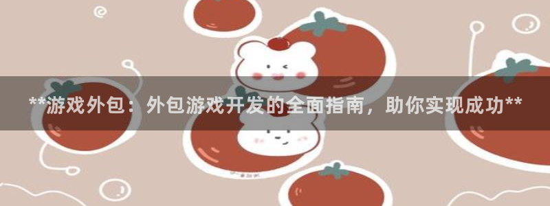 沐鸣娱乐2登录平台是什么软件