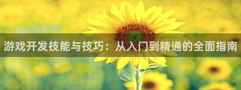 沐鸣娱乐2测速登陆