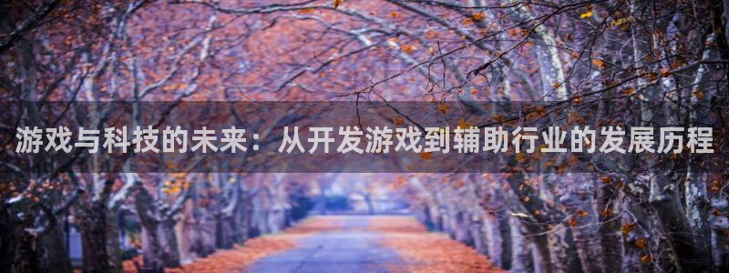 沐鸣2官网