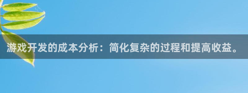 沐鸣2官方