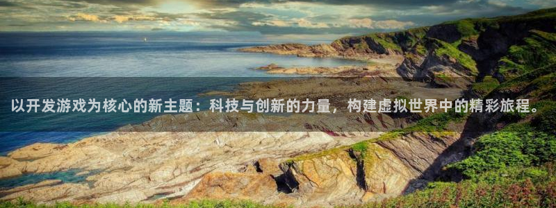 沐鸣娱乐2官网网址