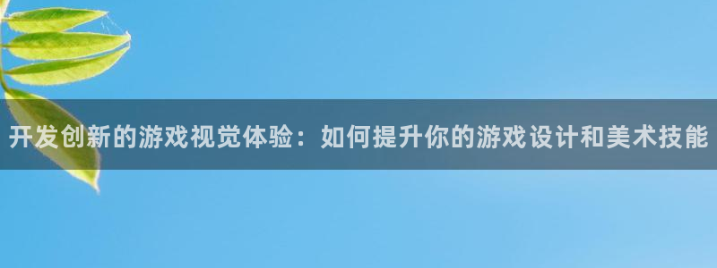 沐鸣娱乐2测速登陆
