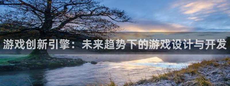 沐鸣2娱乐登录测速